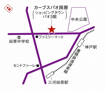 カーブスパオ田原