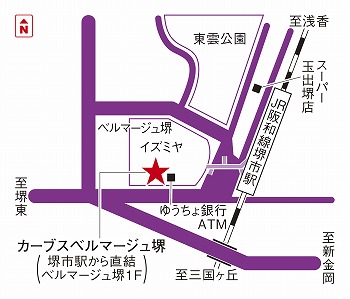 カーブスベルマージュ堺