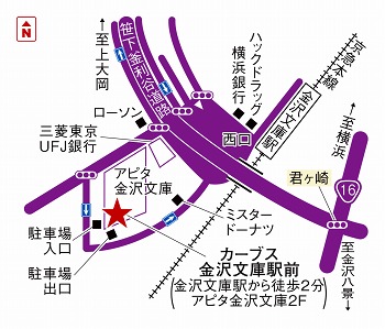 カーブス金沢文庫駅前