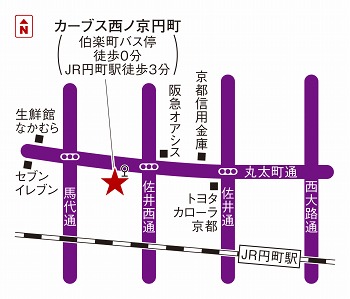 カーブス西ノ京円町