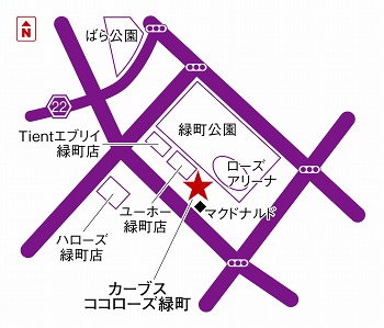 カーブスココローズ緑町