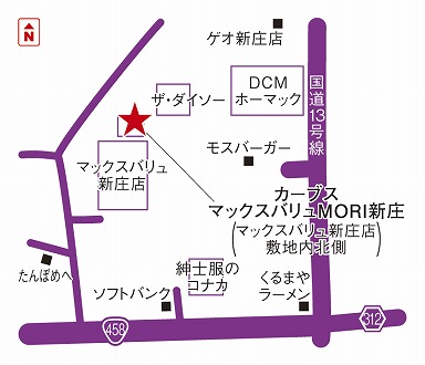カーブスマックスバリュMORI新庄