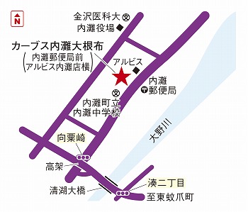 カーブス内灘大根布