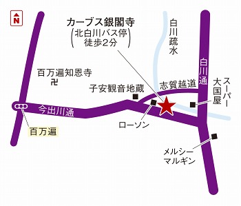 カーブス銀閣寺