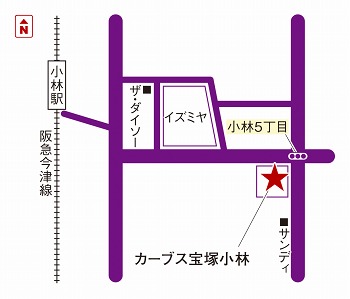 カーブス宝塚小林