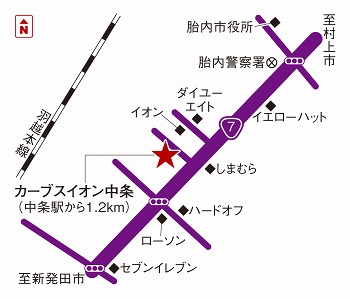 カーブスイオン中条