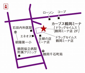 カーブス鶴岡ミーナ