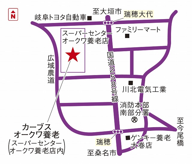 カーブスオークワ養老