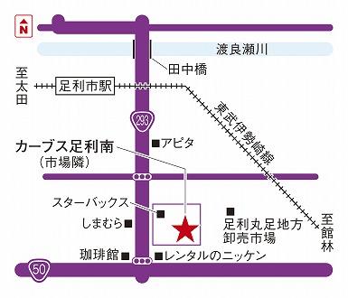 カーブス足利南