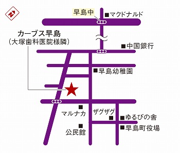 カーブス早島