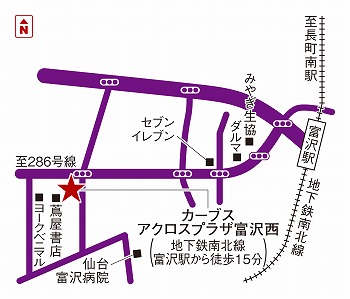 カーブスアクロスプラザ富沢西