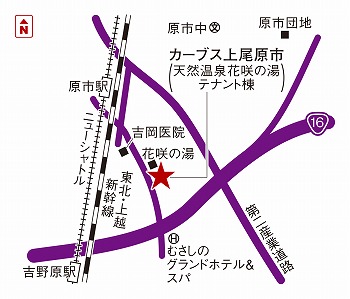 カーブス上尾原市