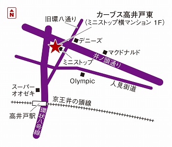 カーブス高井戸東