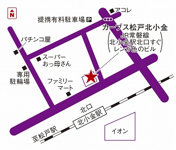 カーブス松戸北小金