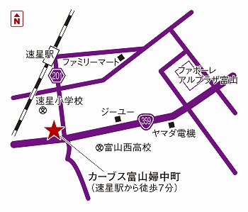 カーブス富山婦中町