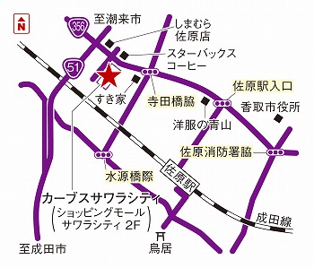 カーブスサワラシティ