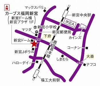 カーブス福岡新宮