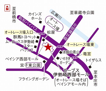 カーブス伊勢崎西部モール
