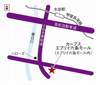 カーブスエブリイ六条モール