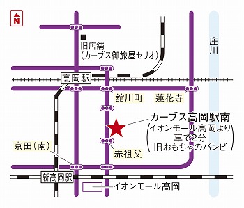 カーブス高岡駅南