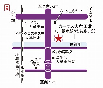 カーブス大牟田北