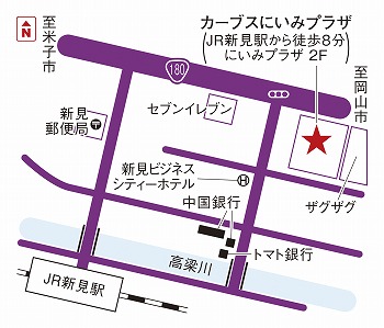 カーブスにいみプラザ