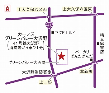 カーブスグリーンバレー大沢野