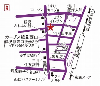 カーブス鶴見西口
