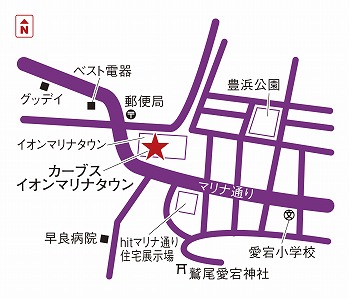 カーブスイオンマリナタウン