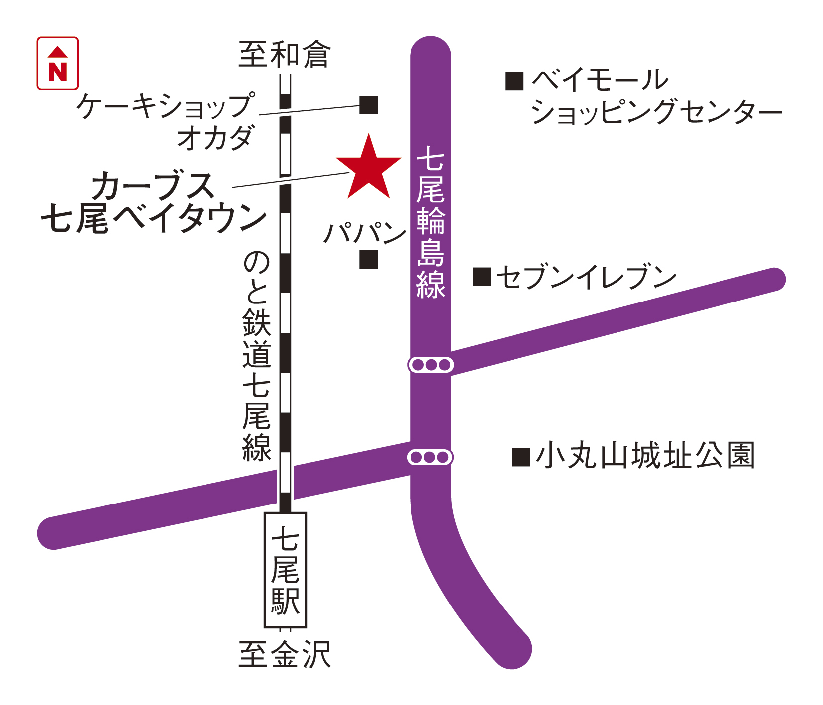 カーブス七尾ベイタウン