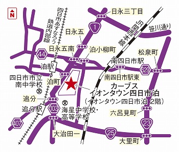 カーブスイオンタウン四日市泊
