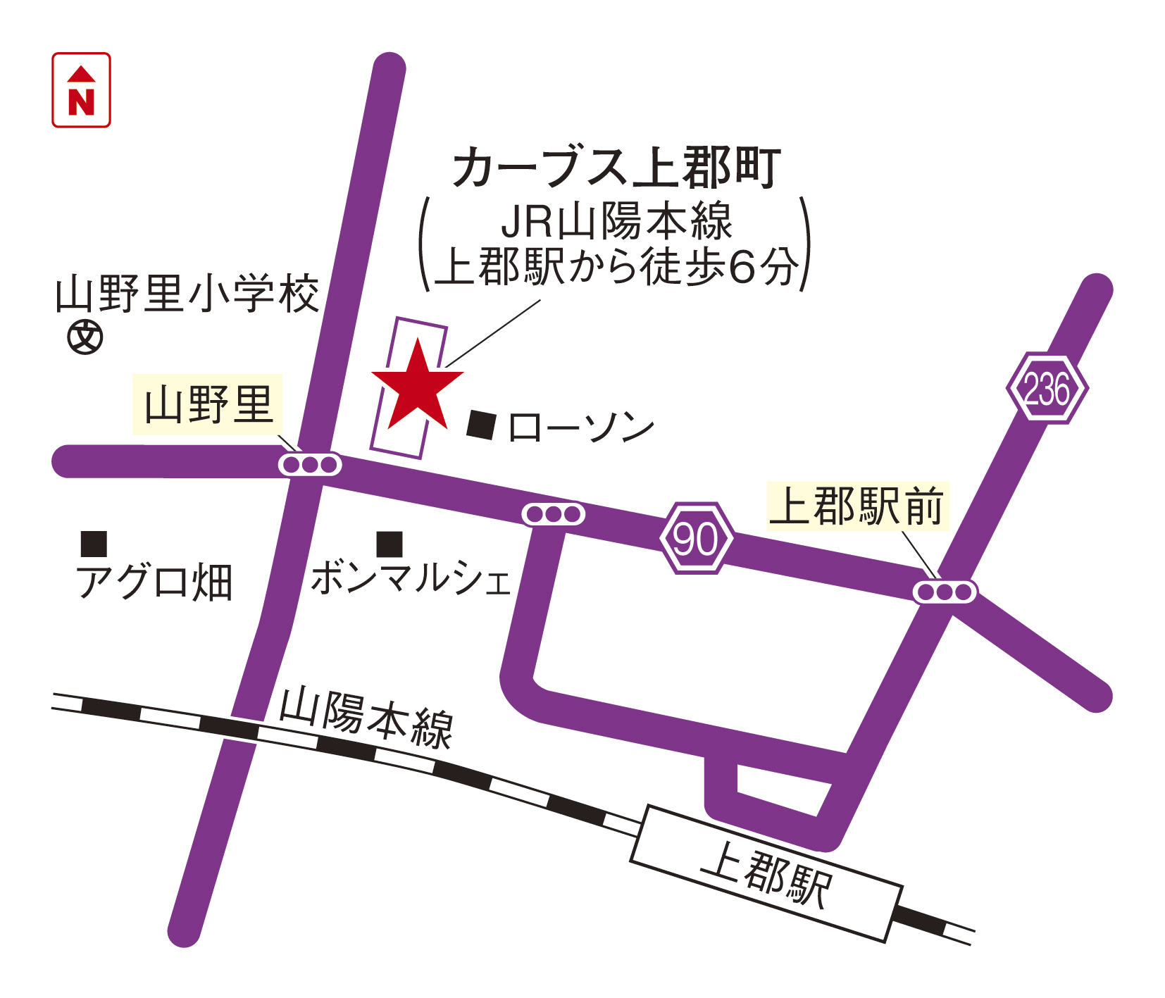 カーブス上郡町
