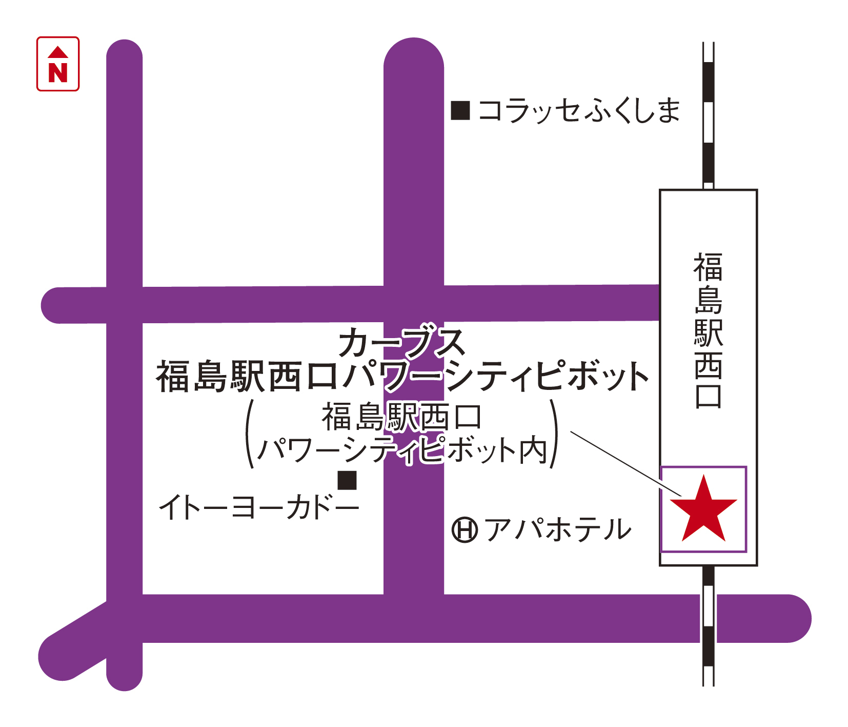 カーブス福島駅西口パワーシティピボット