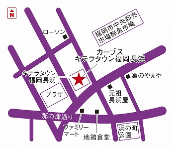 カーブスキテラタウン福岡長浜