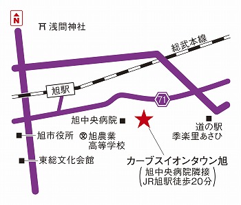 カーブスイオンタウン旭