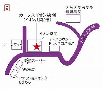 カーブスイオン挾間