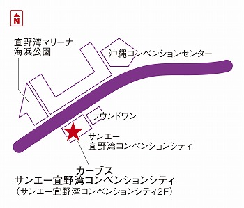 カーブスサンエー宜野湾コンベンションシティ
