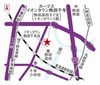 カーブスイオンタウン熱田千年