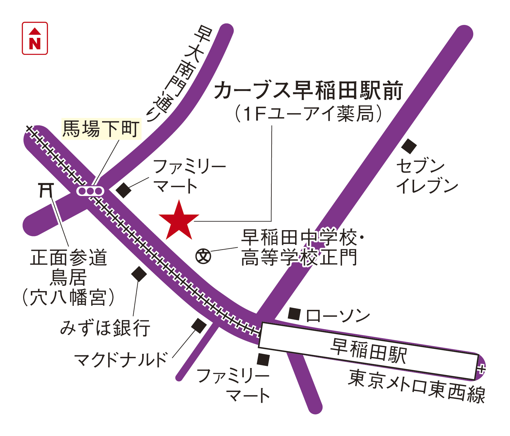 カーブス早稲田駅前