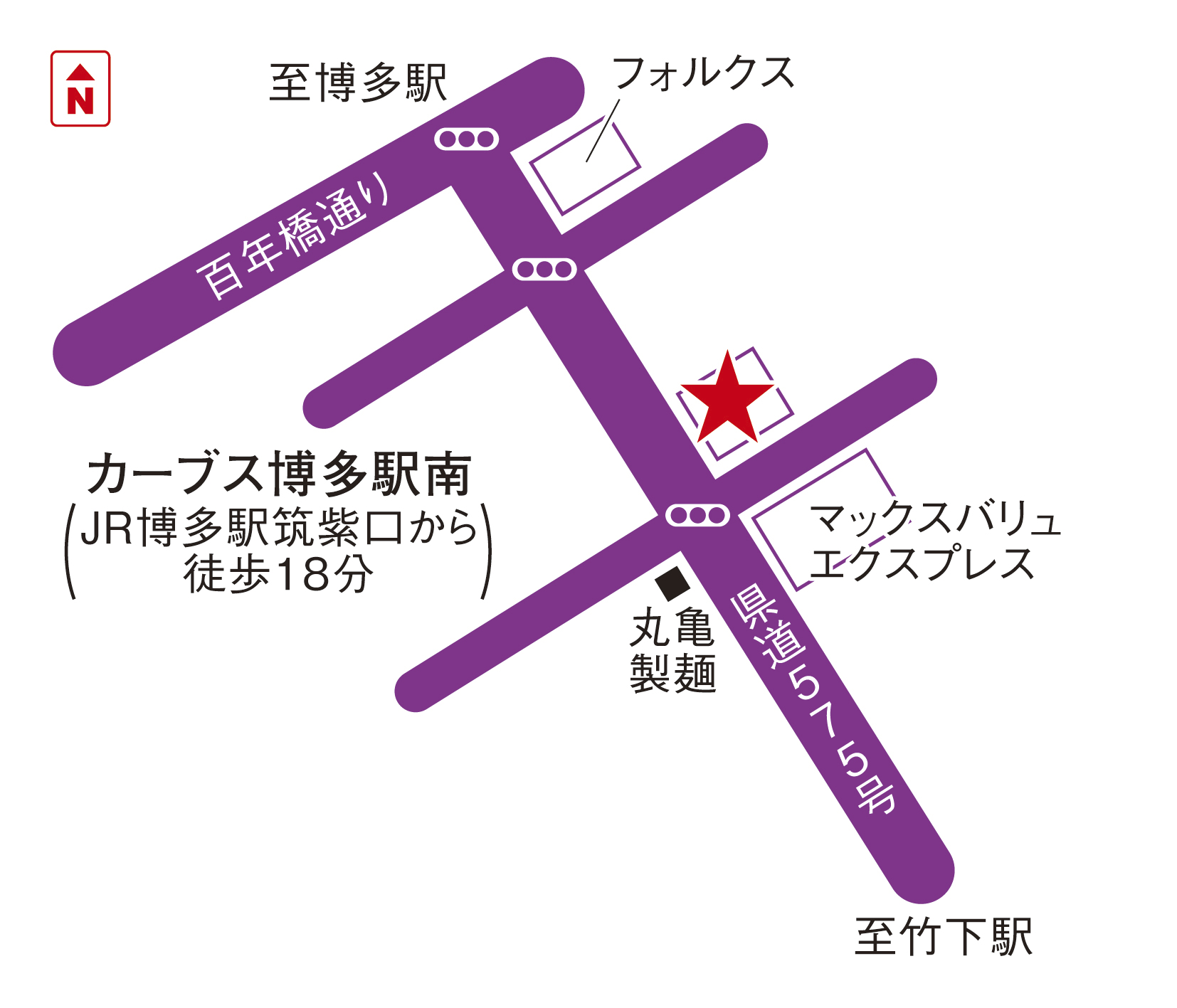 カーブス博多駅南