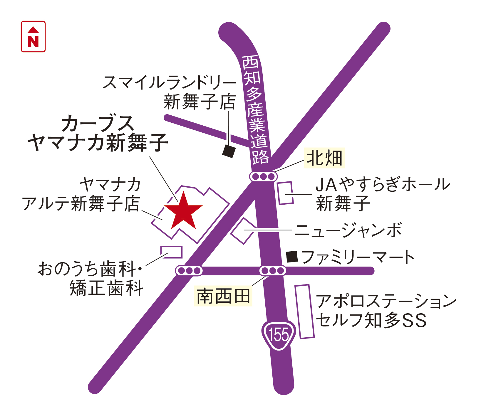カーブスヤマナカ新舞子