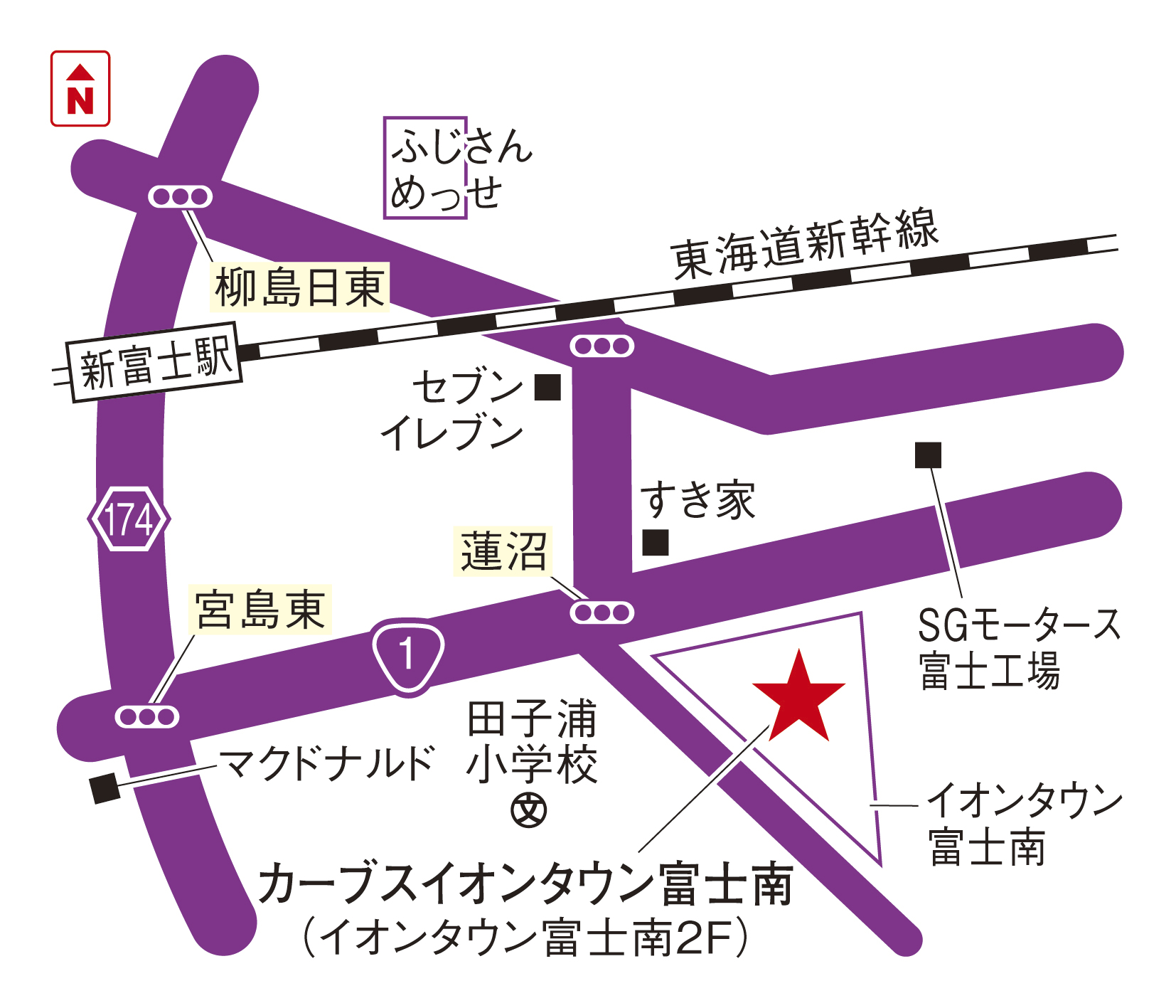 カーブスイオンタウン富士南