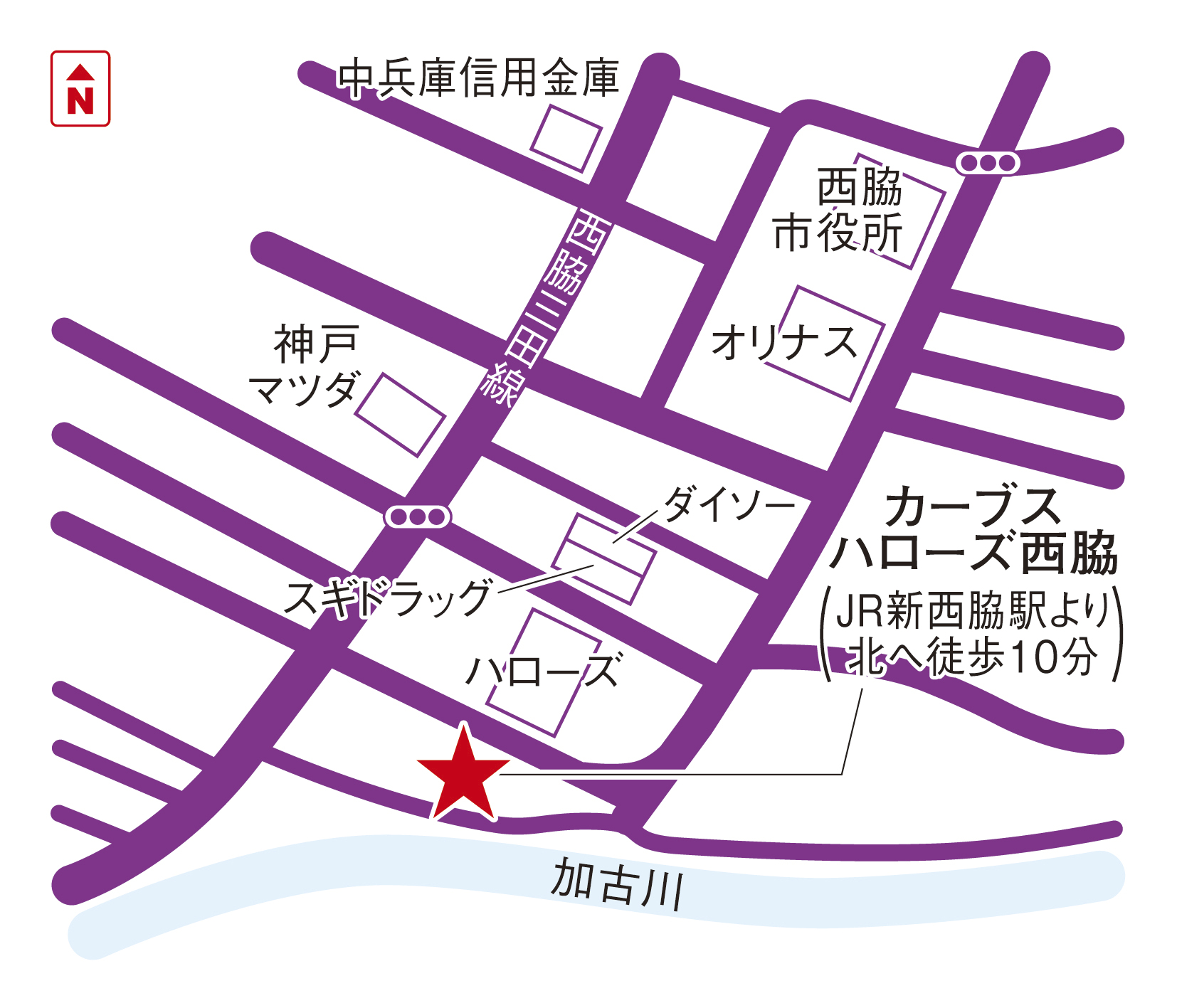 カーブスハローズ西脇 ＜2026年5月19日オープン＞