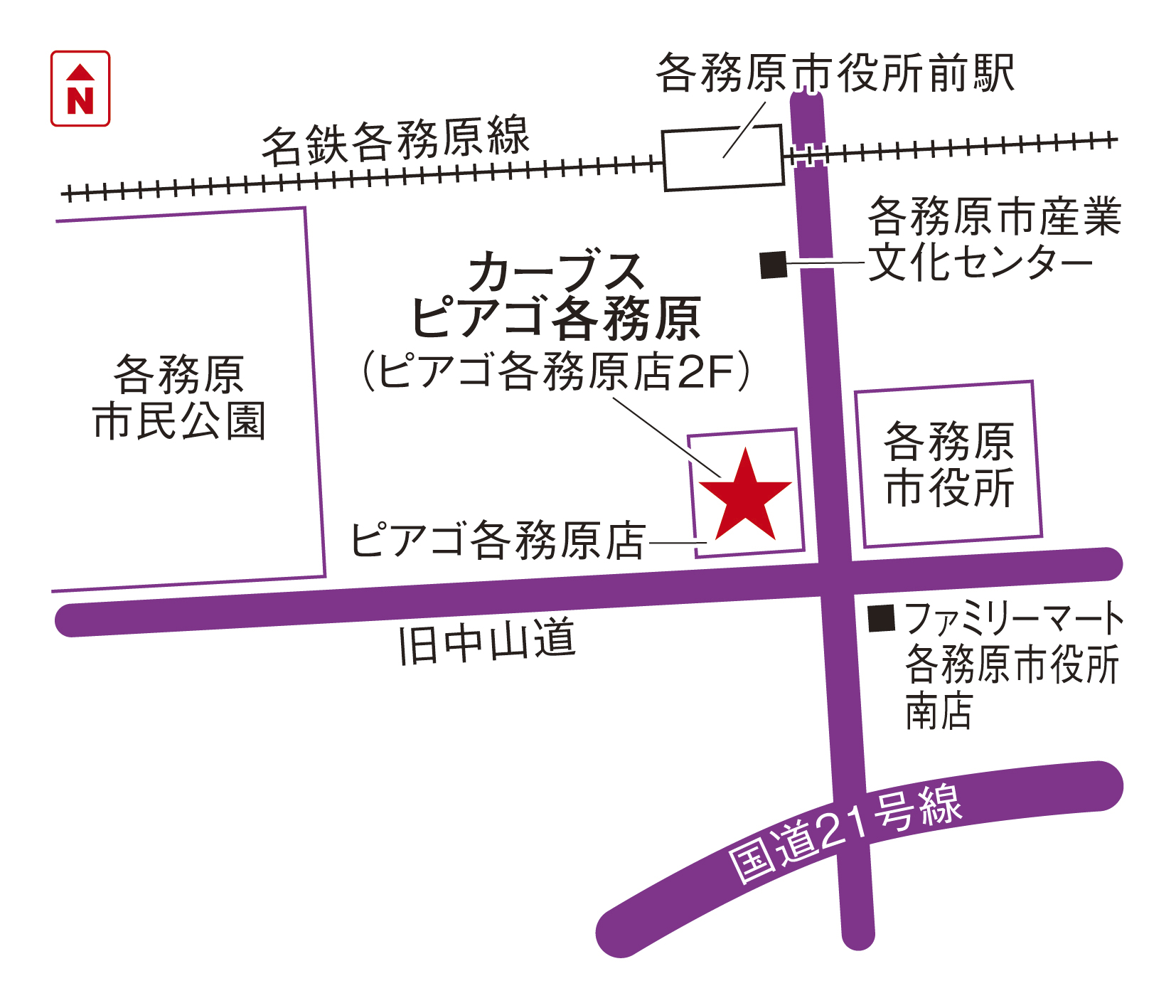 カーブスピアゴ各務原 ＜2026年6月23日オープン予定＞