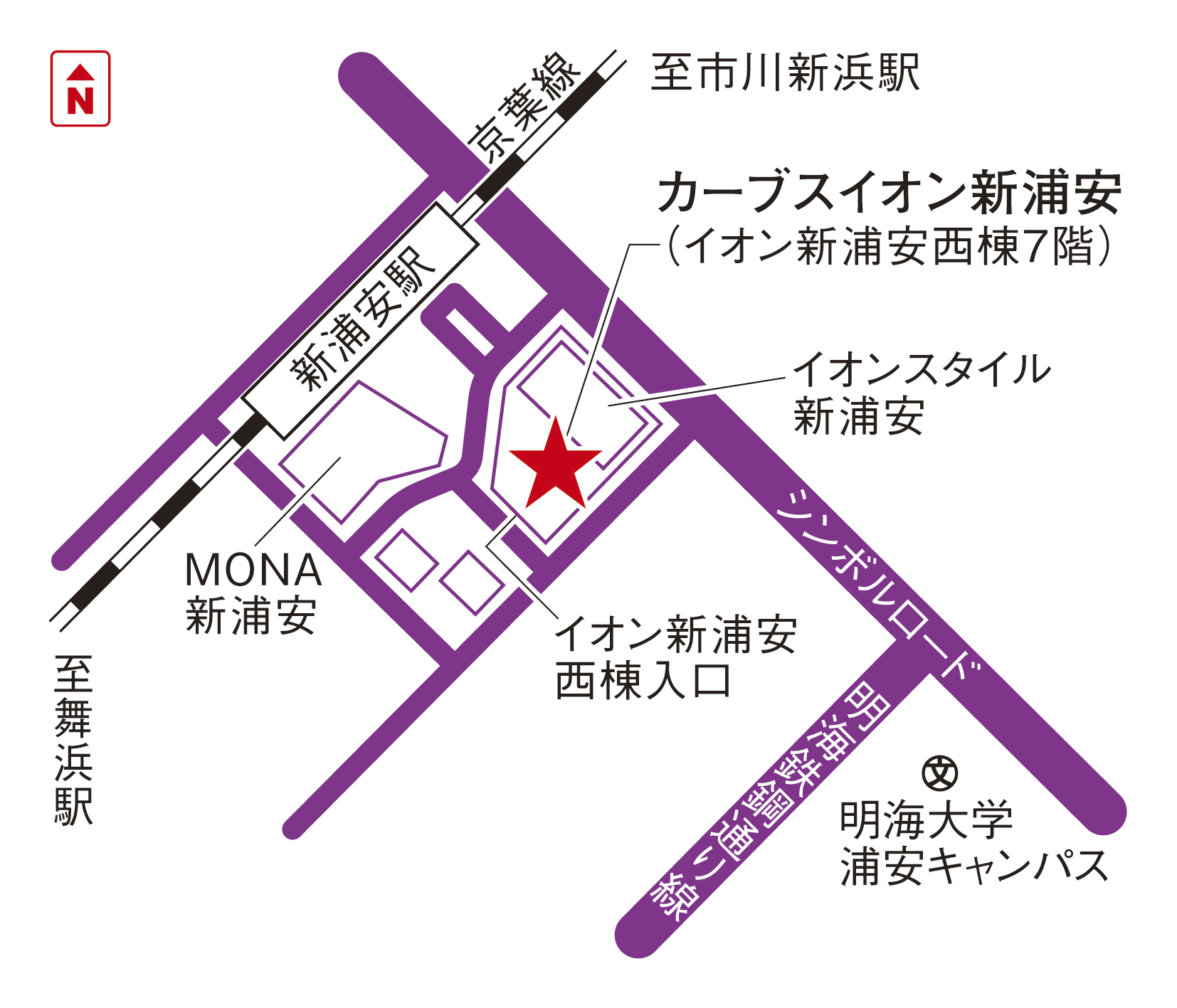 カーブスイオン新浦安 ＜2026年7月21日オープン予定＞