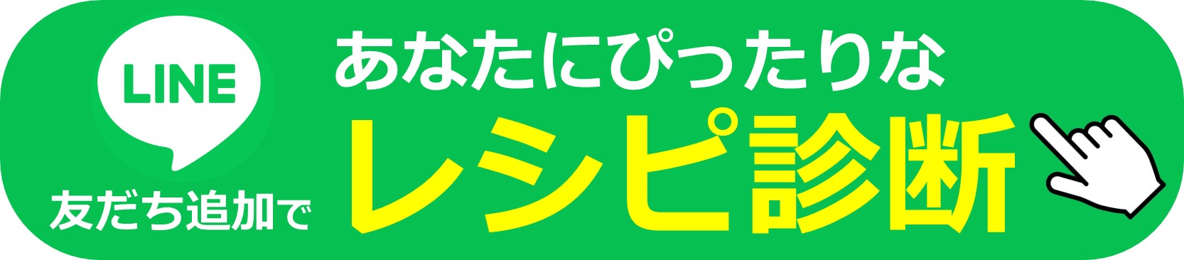 【om】CTAボタン（文中）